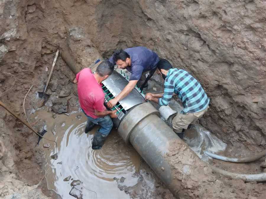 slider
